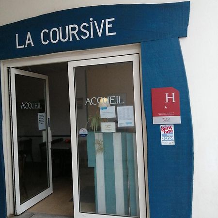 Hotel La Coursive Ла-Котиньер Экстерьер фото